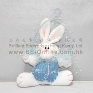 21cm 復活節小兔子掛飾公仔 (藍色)